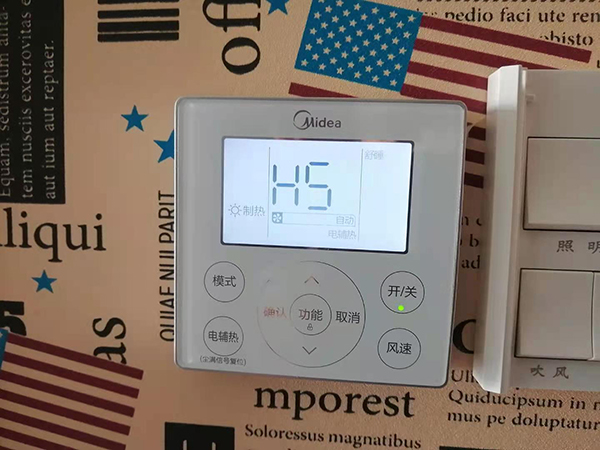 宽城美的空调维修