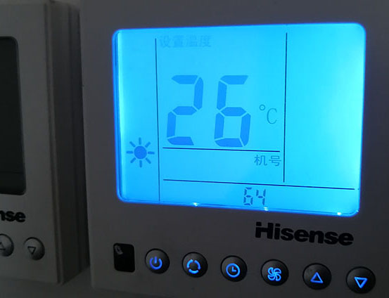 宽城海信中央空调维修电话在哪里找